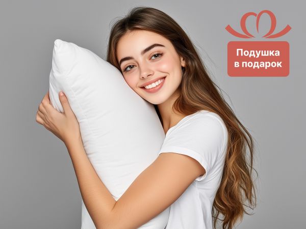 Матрас Dimax Твист ролл латекс (Твист&nbsp;ролл&nbsp;латекс)